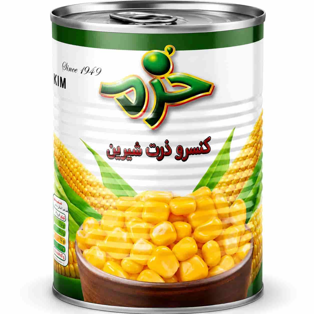 کنسرو ذرت خرم مناسب استفاده در انواع دستور غذایی